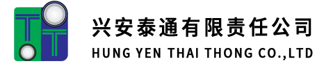 兴安泰通有限责任公司